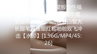 【OnlyFans】台湾网红少妇 Clickleilei刘蕾蕾付费订阅写真 露点自拍，打卡全球网红景点，从少女到孕妇的记录 55