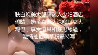 最新11月订阅福利⑨！深喉女神，亚裔母狗【李露丝】露脸私拍，深喉口爆肛交啪啪野战，各式各样性爱自拍 (1)