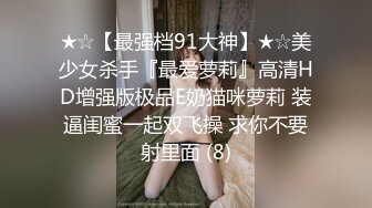 高颜值情侣酒店爱爱 女主颜值简直是极品中的极品，无美颜无PS痕迹，完美至极，值得收藏