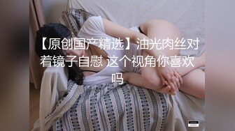 【新速片遞】 黑丝熟女人妻吃鸡啪啪 啊啊操死了 还没有出来 撅着大肥屁屁先操骚逼再爆菊花 内射 