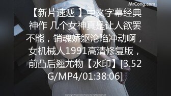 ED爸爸说大学没毕业前不准交男朋友，她跟ED许愿想尝试一次四个男朋友的感觉 (1)