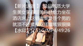 精东影业 JDSY016 强奸蛋糕店年轻老板娘 凌雨萱