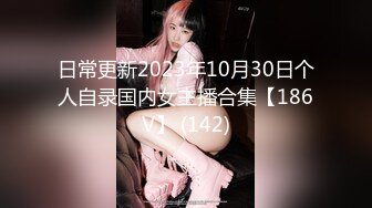 哇~大熊回归，轰动平台【专业操老外】带多位比基尼美女，小树林烧烤~玩爽~开着保时捷回家群P (3)