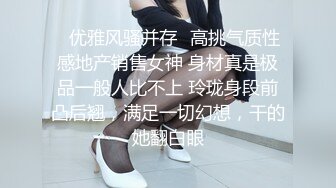 ❤️强推！推特21万粉极品美少女潮吹萝莉公主【兔崽爱喷水】订阅私拍，可盐可甜各种制服人前户外露出道具紫薇喷喷喷