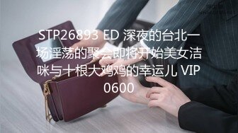 ✅✅稀缺资源✅✅2024年3月杭州某三甲医院【03年小护士】终于露脸了被男友干得水汪汪 (6)