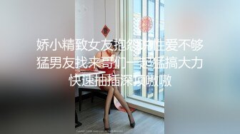 大奶少妇爱口交，求邀请码