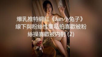 【Stripchat】阴毛浓密性欲旺盛黑丝女主播「Juan520」玩AV棒土豪送礼物不间断虐阴10分钟潮喷到尖叫【自压水印】