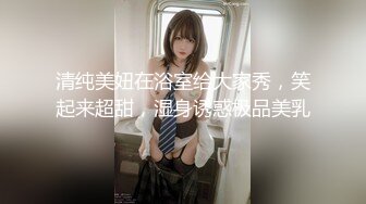  爆乳美娇娘户外雨中寻屌后续，景区看守员干完寻来强劲帮手爆干美娇娘二穴齐开