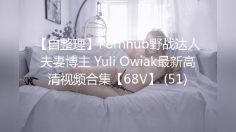 MD-0158_怪奇物語之椅子小姐人物戀的奇妙性愛官网夏晴子