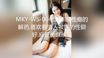 北京尤尤长相甜美高颜值大白奶子美女自慰，退下牛仔裤露逼跳蛋塞入黑色网袜诱惑