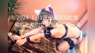 FC2PPV 2350279 ※10/17まで2980⇒1980★初撮り☆天然剛毛♥H美少女♥ピチピチ現役JDの菜月ちゃん19歳☆H過ぎるオマンコに激責め♥変態イラマ♥ガチの初中出し♥※特典付