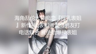 MKY-HS-005-催情民宿.刺激！母女诱惑双飞-苏语棠.韩棠