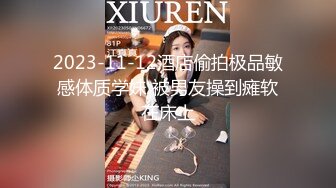 老哥约了两个妹子玩双飞，沙发脱光光调情上位骑乘后人猛操