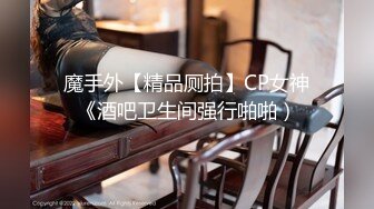  清纯嫩妹子全裸自慰无毛嫩穴呻吟销魂给力