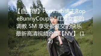 實錄極品泰國白嫩騷貨巨乳波推全套服務身材一流淫叫超很動聽～01