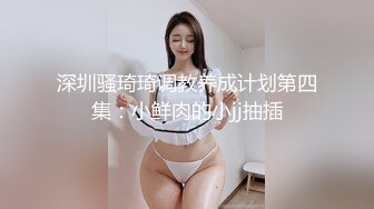 麻豆传媒-性感的学校老师