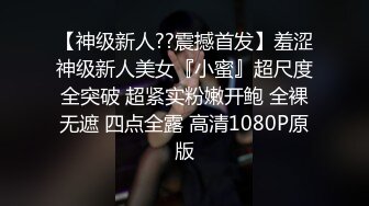 【抄底合集】偷拍众多高颜值美女裙底，外表清纯内骚性感丁字裤母狗