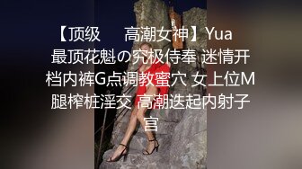 【冈本龟田一郎】极品肥臀骚熟女，蜘蛛侠情趣装，再干一炮，全力输出操骚逼