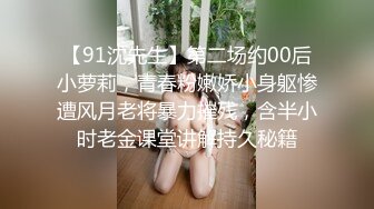 【专约老阿姨】精品熟女再度返场，极品骚货，肤白胸大，两小伙齐上阵，激情3P，配合默契满足姐姐的欲望