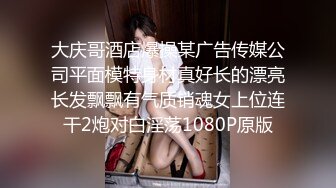 【新片速遞】  巨乳美眉深喉吃鸡啪啪 在家菊花塞着假鸡吧 被大肉棒无套猛怼 爽叫不停 射了两眼浓稠精液 