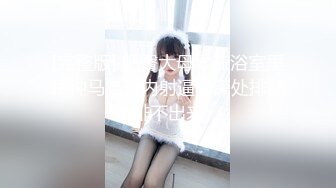 台湾SWAG『Adora』跟猪头粉丝做坏坏的事 沙发骑马享受那美好的时光