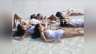 听话的遥控女友芊芊，做出你想做的事情