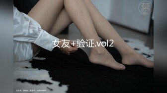 [230OREV-020] 真菜(22)