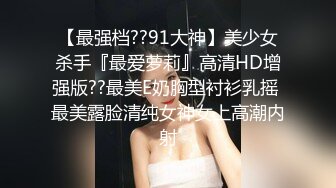 离婚单身熟女良家人妻这屁股让人顶不住。露脸后入太骚了