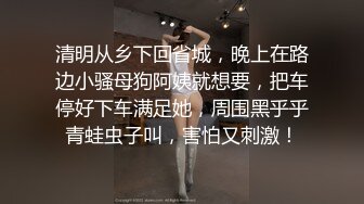 极品巨乳，又白又嫩！