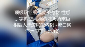 170身材超棒的气质妹妹，居家卧室全裸露脸道具自慰，超多道具