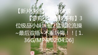 ✿性感嫩模✿绝世美穴名器白虎大长腿嫩模女神按在沙发上猛烈中出粉嫩无毛小嫩逼娇小身材抱起来爆操