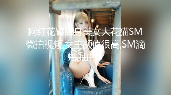 2/24最新 娃娃音娇小可爱美少妇道具自慰喷水白浆很多VIP1196