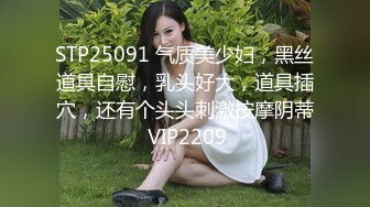 【新片速遞】  漂亮美女吃鸡 跟这样的可爱美眉 边聊天边吃鸡真的很舒坦 还会搞怪