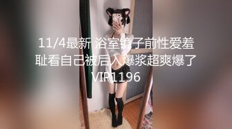 老嫖探花07-03约啪极品luo莉妹子,穿上黑丝吃鸡巴，大屌多姿势操小骚逼