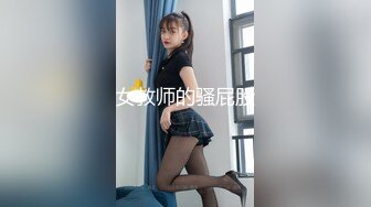 极品颜值美女第二炮，按头口交近距离翘屁股骑乘1