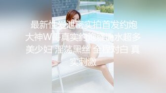 ✿白皙性感女神✿身材一级棒女神嫩模〖fitnessbaby〗没想到到了酒店这么放的开，性感蜂腰翘臀，顶级尤物反差婊