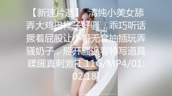 斯斯文文的漂亮眼镜妹也脱光衣服参加网络艺人招聘