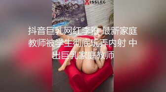 秀人网极品嫩模『杨晨晨』最新魅惑私拍流出 自揉美乳想做爱