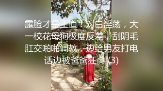 【阿星探花】帅小伙新谈的女朋友，带回家里偷拍啪啪，20岁小姐姐美乳，又白又大又挺，口交啪啪完美记录