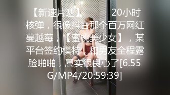 ❤️❤️爆乳骚女技师，衬衣包臀裙，JB按摩服务，乳交腿交，坐上来屁股磨蹭，紧致嫩穴。骑乘位猛坐