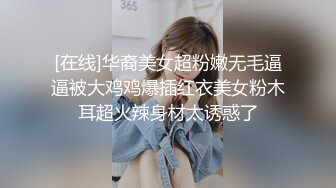 淫妻 老婆穿着油亮丝袜站立被单男后入猛怼 鸡巴一拔出来骚妻直接站不住跪地上 爽飞了