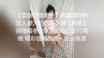 你好坏露脸叉着腰单位办公桌前干少妇女同事这货从姿态到表情太二了