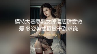 帶極品清純女友去摩鐵.半推半就的給她上了