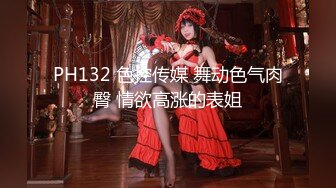 STP34271 【极品嫩模女神】超媚保时捷车模沙沙颜值身材齐一身 公狗腰大屌爆肏蜜穴 汁液都拉丝 浪叫不止内射精液