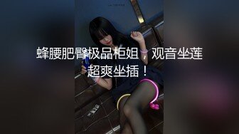 好紧，你们也能看出来吧