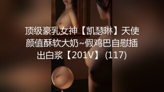 [NCY-099] 高傲偶像自以為是的美少女18歲【長時間深吻強制】【淫具調教發狂高潮痙攣】【毒龍鑽&尻穴ドリル＆巨屌吸吮命令】