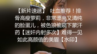  喜欢健身的女人骨子里都是渴望被大鸡把调教的，刚刚认识没几天的健身骚货没想到这么浪插