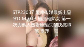 和女友做爱口活很好