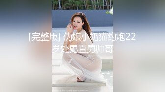 【圣洁婚纱❤️淫靡新娘】结婚当天还有出来偷情.你有这样的老婆怕绿吗？穿着婚纱被无套输出白色婚纱沉浸式勾引～