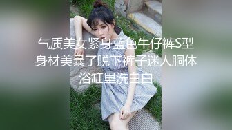 XKG081 橙子 裸聊陷阱 人妻诈骗仙人跳 星空无限传媒